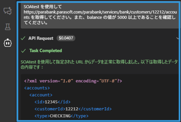 画像が削除されました