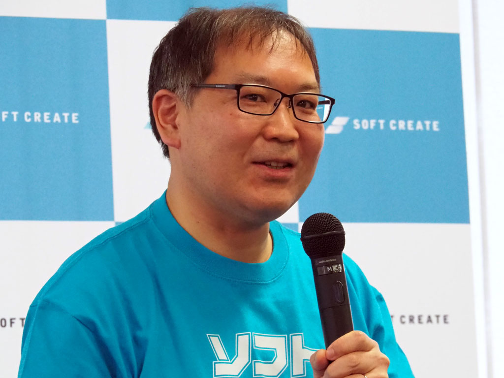 ソフトクリエイト、人間の目をAIでカバーする状況認識AI「メニナルAI