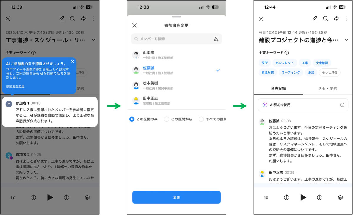 画像が削除されました