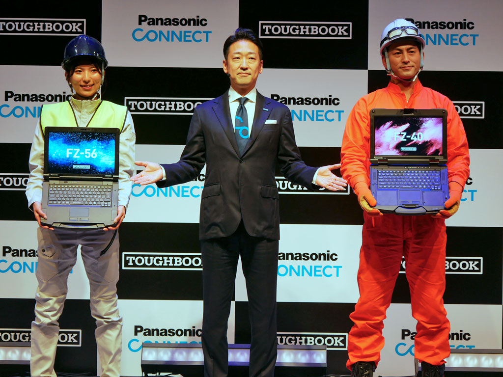 特集】30周年を迎えた堅牢ノートPC「タフブック」、半屋外や屋内などを