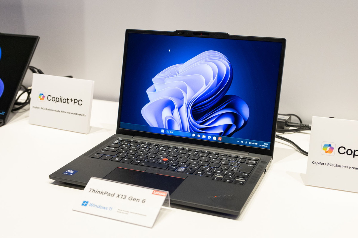 豊富なラインアップと強力なサポートでハイブリッドAI時代を牽引する