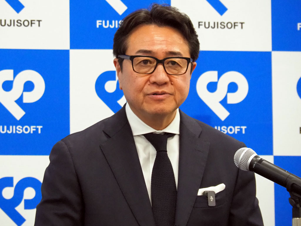 富士ソフト、2026年度からの新体制「Gen.2」を始動――2028年度に営業
