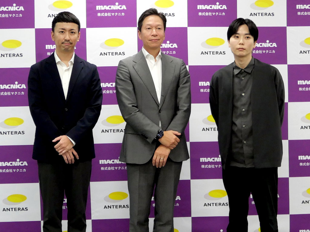 マクニカ、進化した予防型サイバーセキュリティサービス「ANTERAS」を