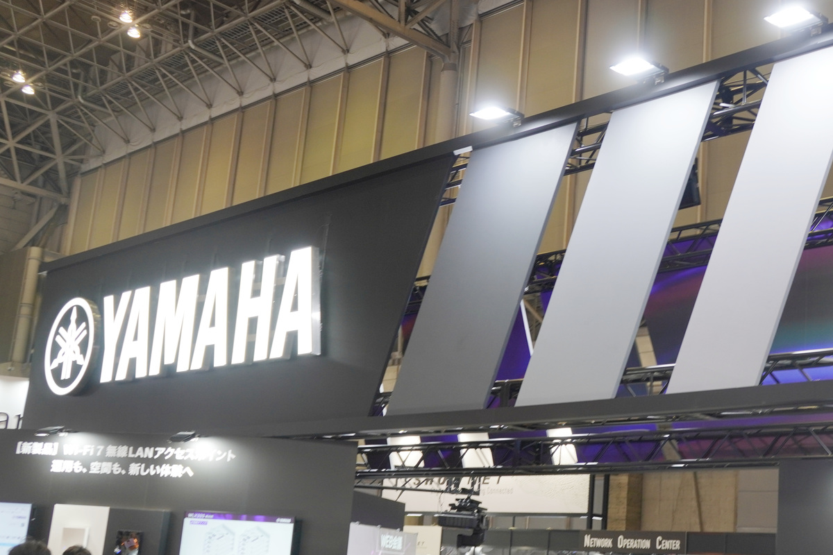 ヤマハ、Wi-Fi 7アクセスポイント「WLX333」などを展示 ルーター向けDNSセキュリティの参考出展も