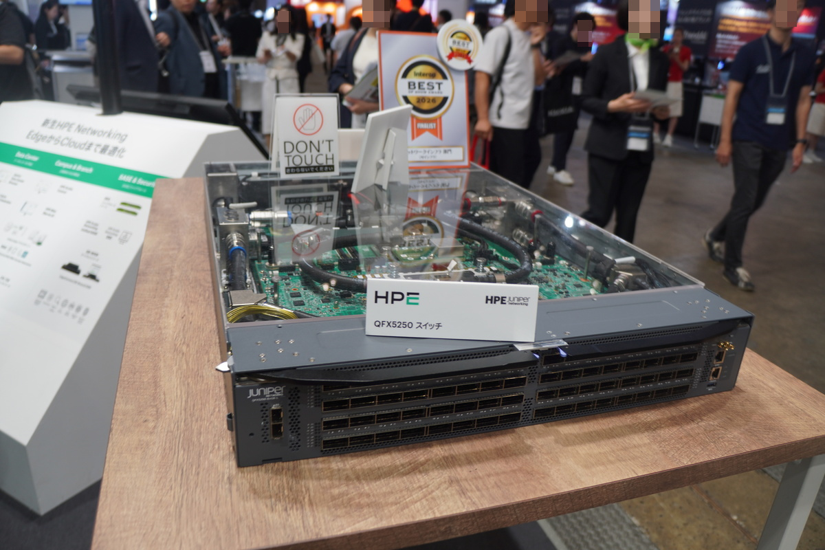 HPE、1.6Tbpsイーサネット搭載の液冷スイッチなどを展示し旧Juniperと