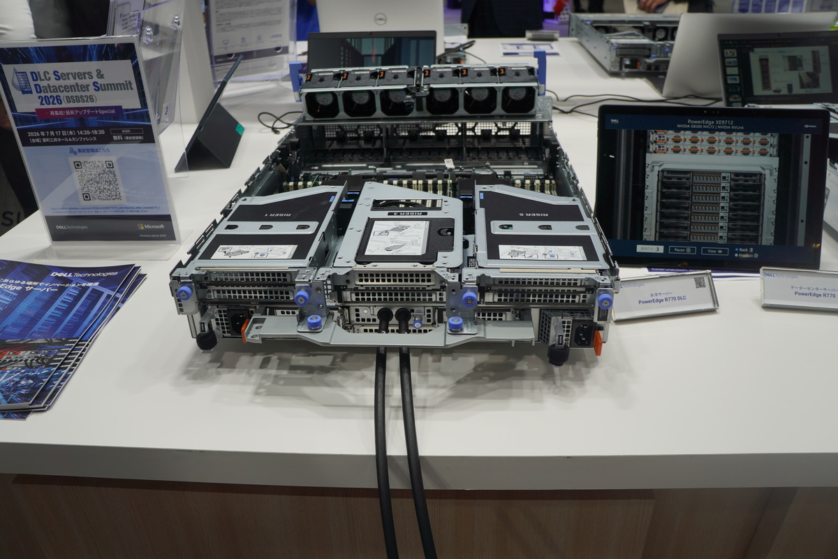 AI時代を支える「水冷」が主役！ Data Center Summitエリアで見えた次世代インフラの最新動向