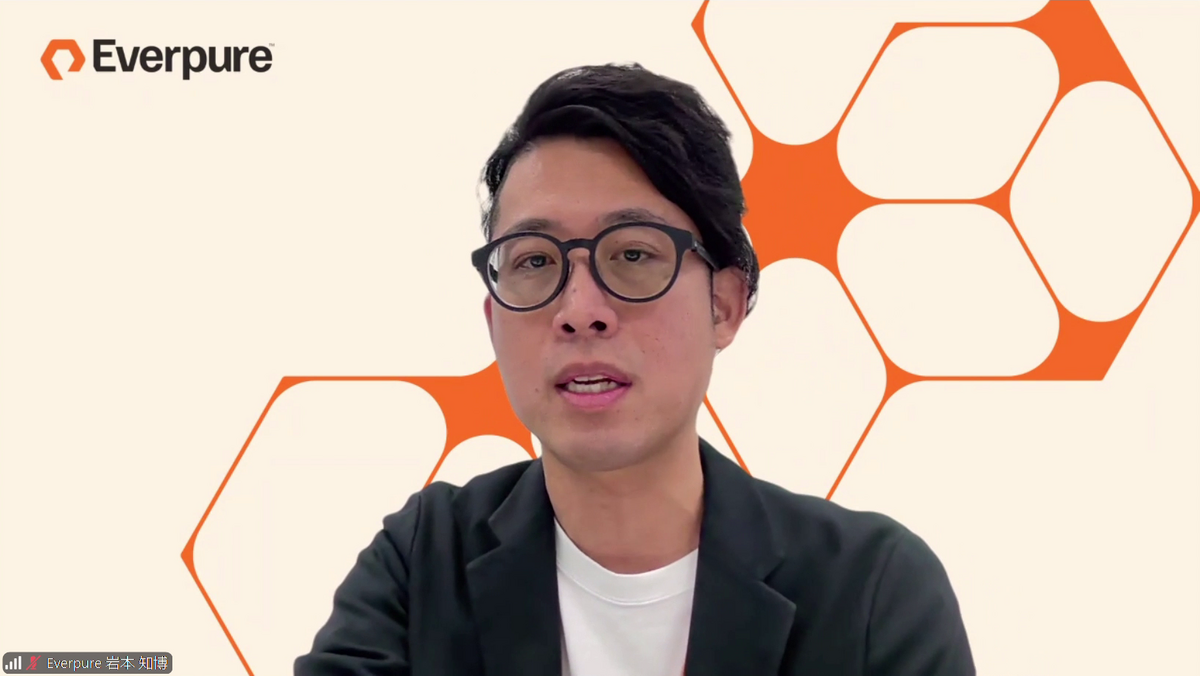米Everpure、社内のデータを整備し“AI-Ready”に変える「Everpure Data Intelligence」を発表