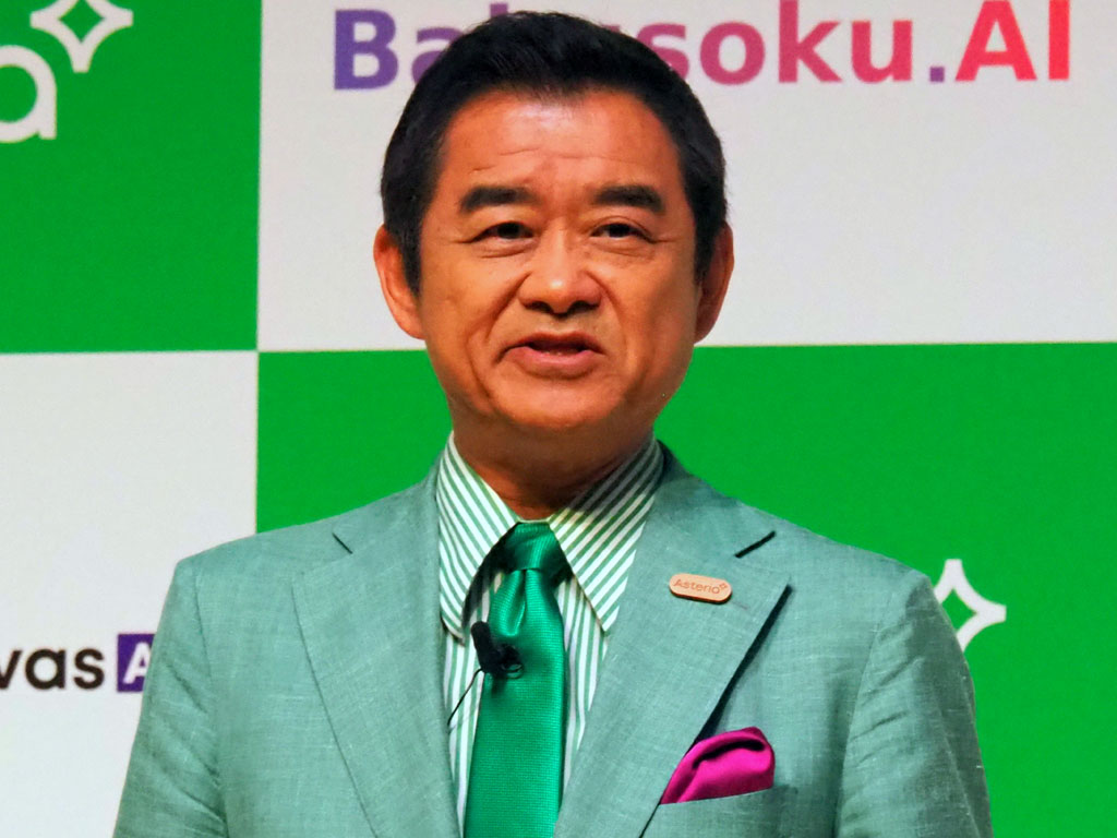 画像が削除されました