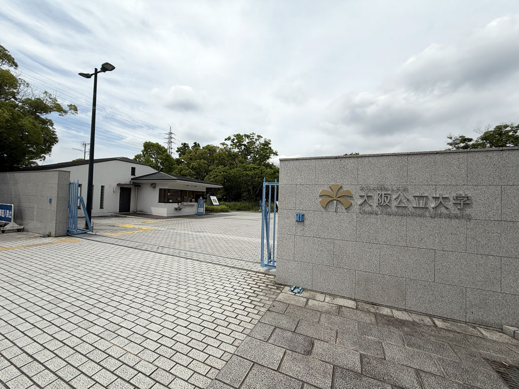 大阪公立大学が進める“スマートキャンパス”の現場――「ビルOS」と「アプリ・ネイティブ思考」がもたらすスマート化の取り組み