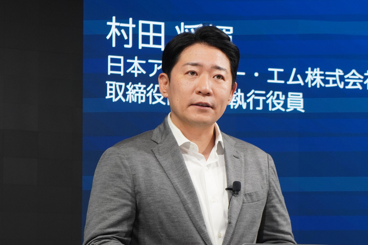 日本IBM、エンタープライズ向けAI駆動開発ソリューション「ALSEA」の正式提供を開始