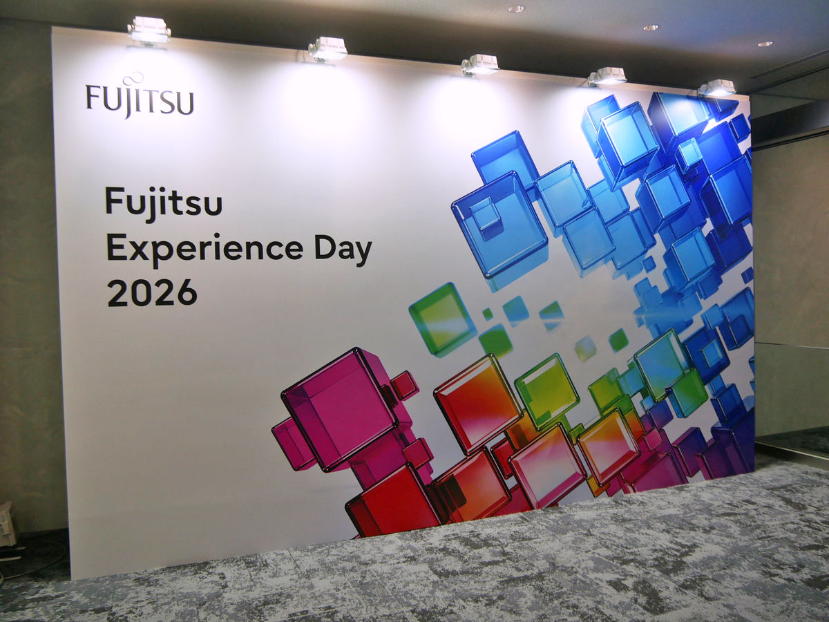 国産CPU「FUJITSU-MONAKA」から最新AIエージェントまで一挙公開