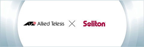 Альянс Allied Telesis и Soliton запустил интеграцию систем аутентификации для централизованного управления цифровыми сертификатами
