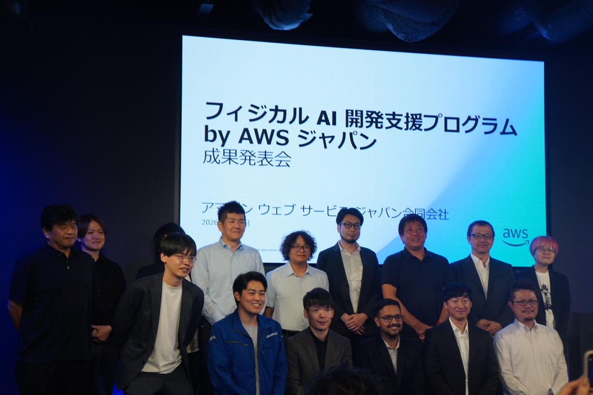 現場で動くAIロボットの今を示す――AWSが「フィジカルAI開発支援