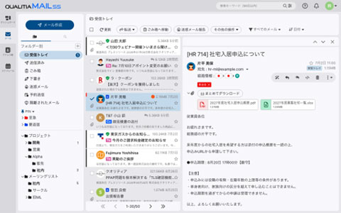 画像が削除されました