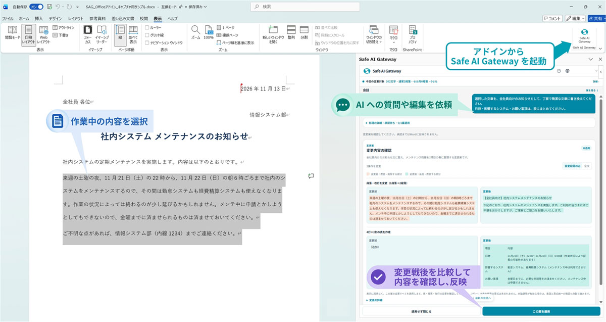 画像が削除されました
